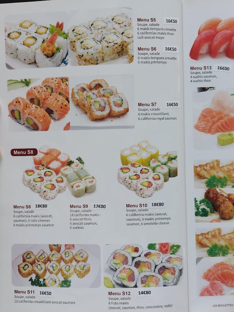 Ikoma - Menu Image 2