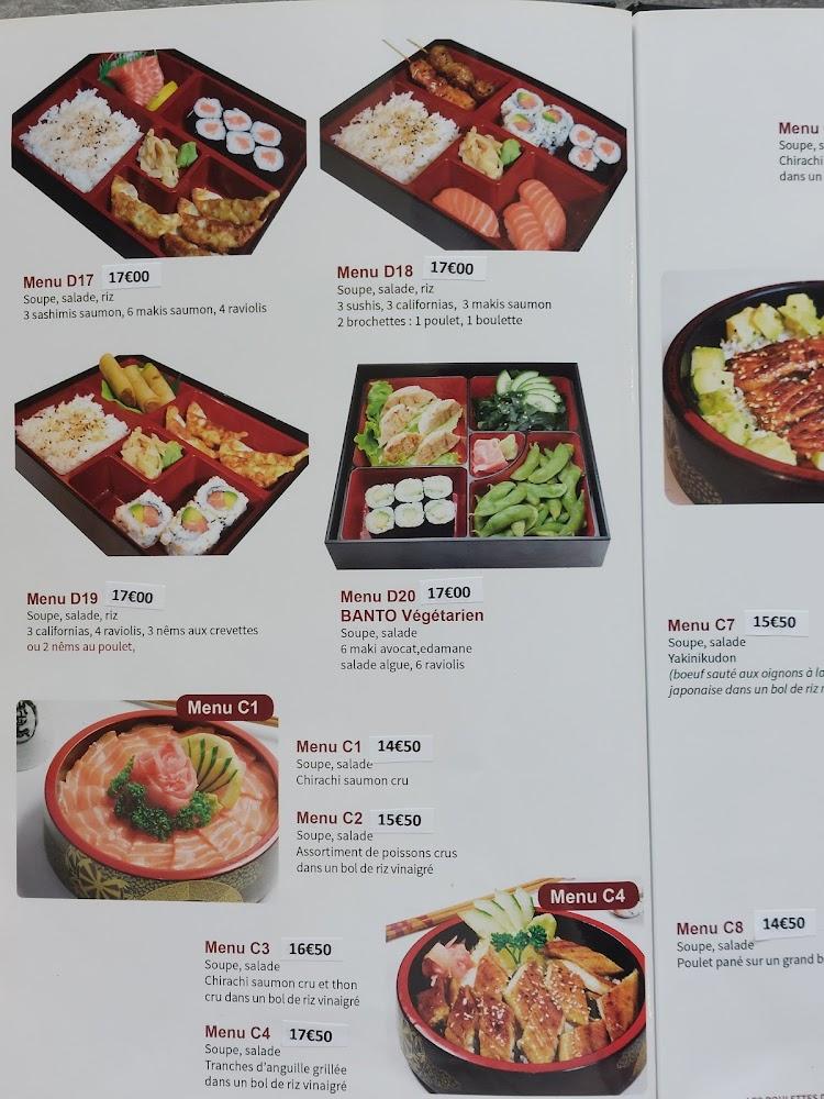 Ikoma - Menu Image 3